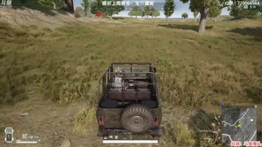 馒头：上分中 不浪 稳健 2020-02-16 20点场