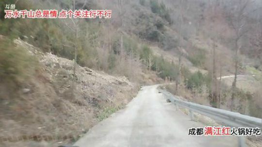 找个风景好的地方做饭(≧ω≦)/ 2020-02-17 17点场