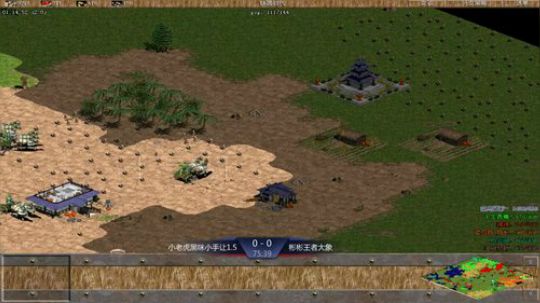 帝国时代罗马复兴 994400 2020-02-16 23点场