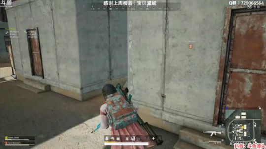 馒头：上分中 不浪 稳健 2020-02-15 00点场