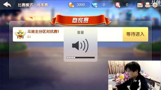 登月团丶离去发布了一个斗鱼视频2020-02-17