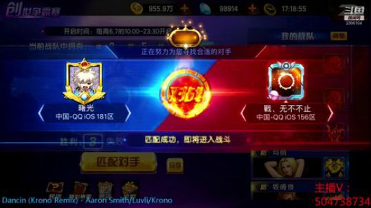 每天背包的荧光棒记得送一下 2020-02-15 16点场