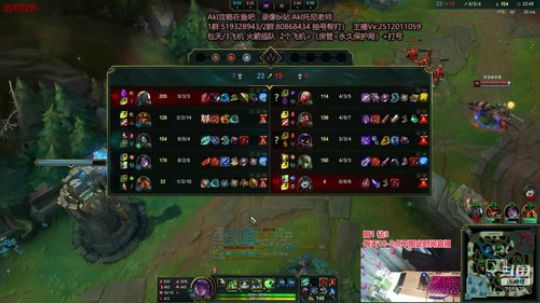 世界顶尖阿卡丽：新版讲解，一学就会嗷！ 2020-02-16 22点场