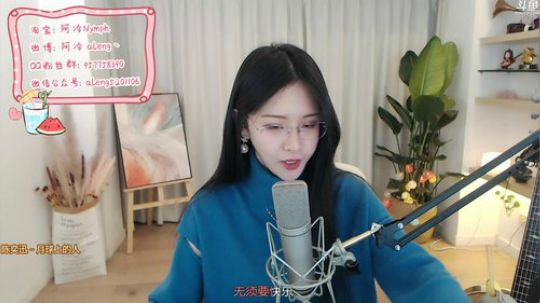 雨中等你666发布了一个斗鱼视频2020-02-17
