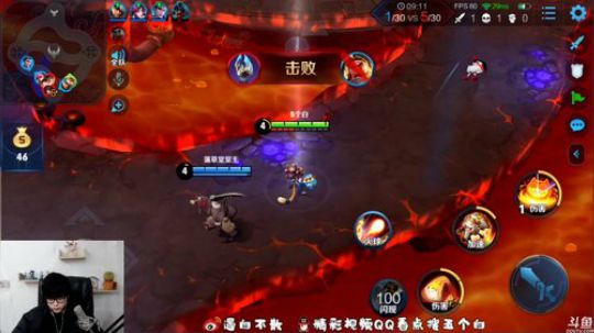 我在斗鱼看白白白白白3直播王者模拟战