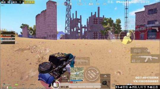 最强陀螺仪 极限身法 路人局中的隐世高手 2020-02-13 02点场