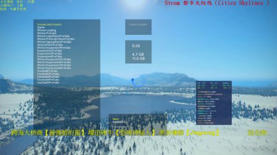 满满气质的天际线 不出门看直播，真香 2020-02-16 20点场