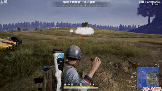 馒头：上分中 不浪 稳健 2020-02-12 23点场