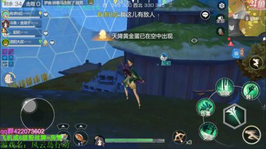 我就站在你面前你看我几分像从前 2020-02-17 02点场