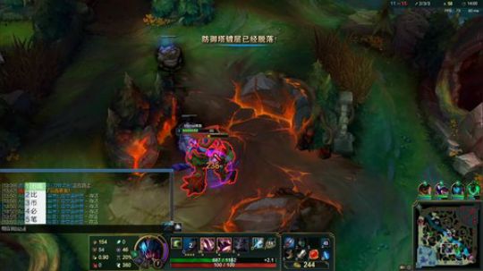 美服爆杀影！ 2020-02-16 21点场