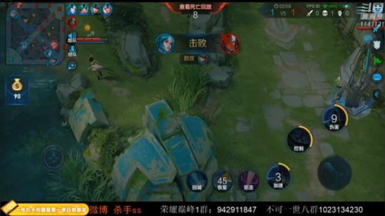 ace017发布了一个斗鱼视频2020-02-17