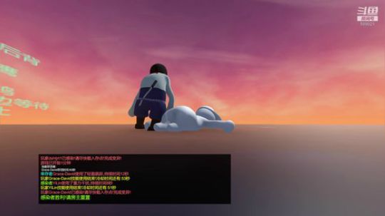 【大卫】起飞吧感染者 2020-02-16 23点场