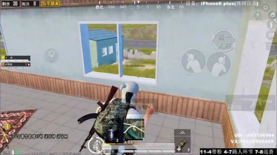 最强陀螺仪 极限身法 路人局中的隐世高手 2020-02-13 04点场