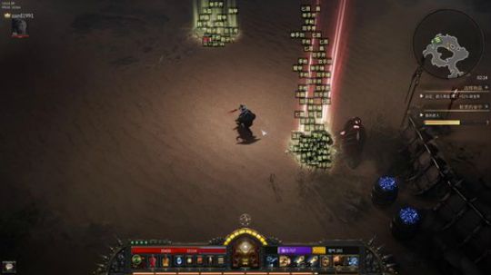 躺了半小时忍不住又来刷了 2020-02-17 01点场