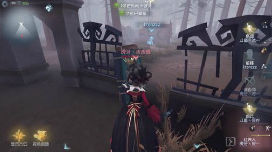 【头鱼】打排位 2020-02-16 21点场