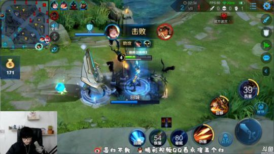我在斗鱼看白白白白白3直播王者模拟战