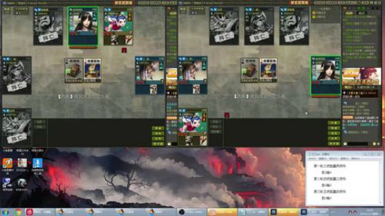 2.17 14点-15点