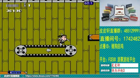 皮皮轩：鼠年鼠你最帅最漂亮 2020-02-17 00点场