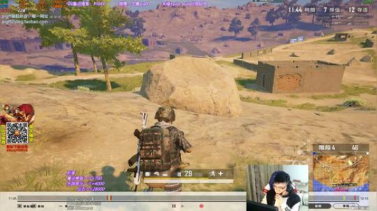 我在斗鱼看pigff直播绝地求生