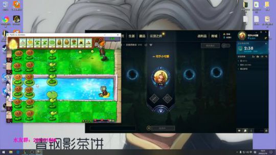 电一宗师局，中单青钢影教学 2020-02-16 17点场