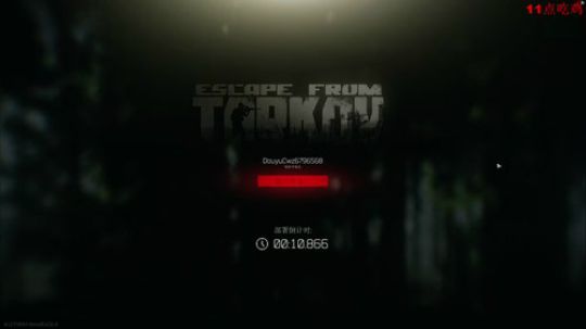 搞搞TKF 11点吃鸡 2020-02-13 21点场