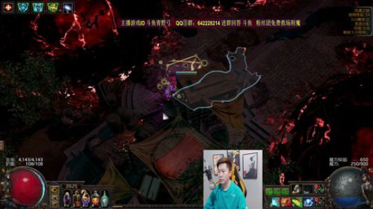 T19冰霜射击弹幕