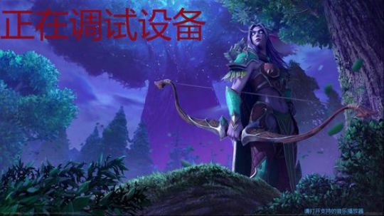 老六的励志课！ 2020-02-14 20点场