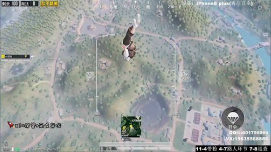 最强陀螺仪 极限身法 路人局隐世枪王 2020-02-14 05点场