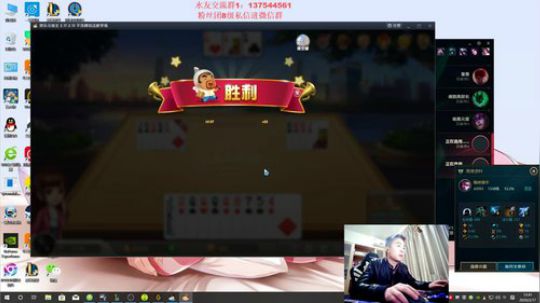 第一VN：难道我也只能混了？ 2020-02-17 12点场