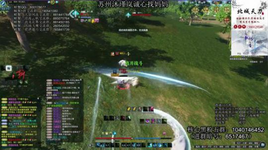 自闭一次，五百红包。 2020-02-16 14点场