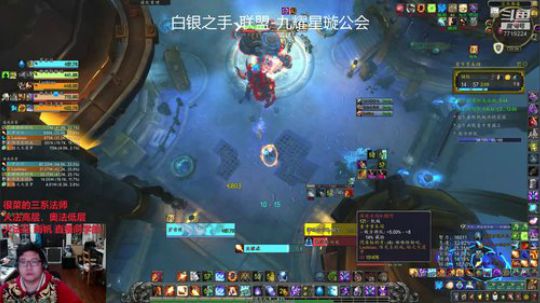 小火法14车间，觉醒残暴激励易爆200216
