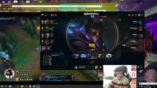 国服最好的劫上分打法 2020-02-17 20点场