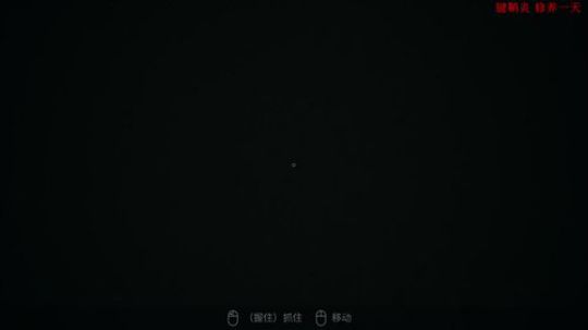 腱鞘炎严重 修养一天播点不费手的游戏各位 2020-02-15 02点场