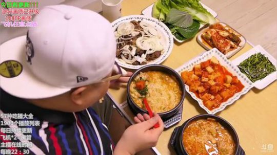 哆啦爱梦梦发布了一个斗鱼视频2020-02-17