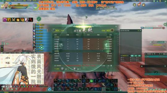又到了大家喜欢的GF解说时间 2020-02-16 20点场