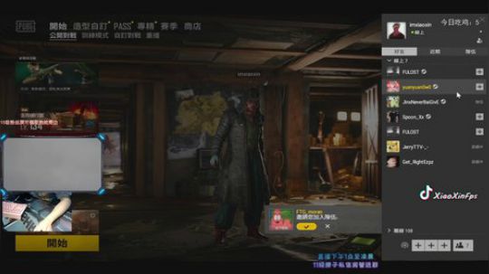 今天上6000分 高分局 前10等我 2020-02-16 18点场