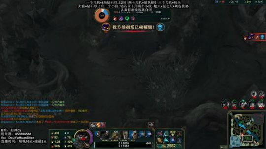 最具观赏性的王者船长教学 2020-02-15 01点场