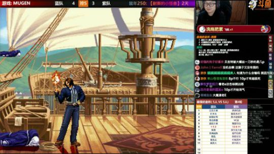 【MUGEN】最强奶皇杯-周赛 2020-02-16 21点场
