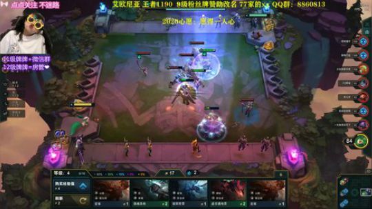 你好棒，我好喜欢 2020-02-16 14点场