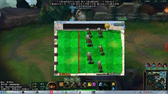 最具观赏性的王者船长教学 2020-02-15 03点场