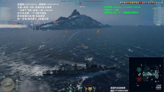 战舰世界 9杀视频已上传 2020-02-12 15点场