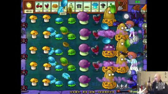 找个风景好的地方做饭(≧ω≦)/ 2020-02-17 19点场