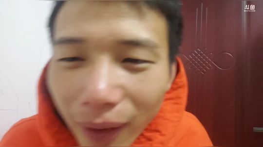 《守村人》244548的直播间 2020-02-16 23点场