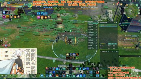 又到了大家喜欢的GF解说时间 2020-02-15 17点场