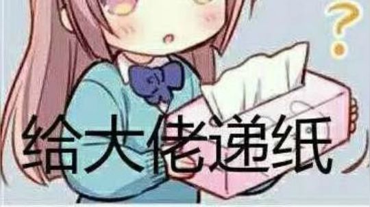 ！:_平静鱿鱼丝