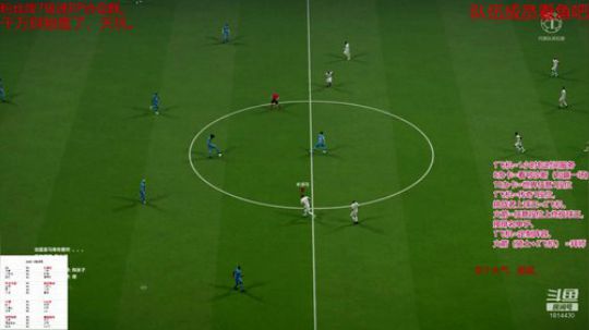 EABB  8进4 7点开赛 2020-02-16 15点场