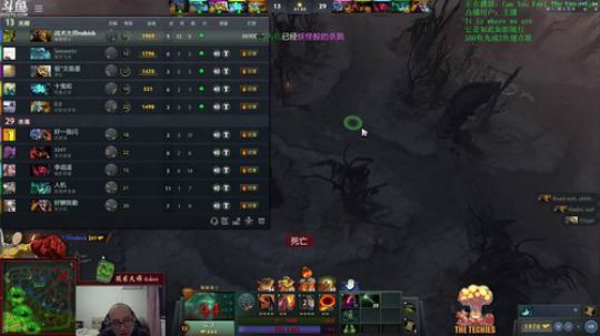 艺术就是爆炸，绝活炸弹~ 2020-02-16 21点场