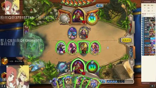 双修-标准贼一天一传说 2020-02-17 17点场