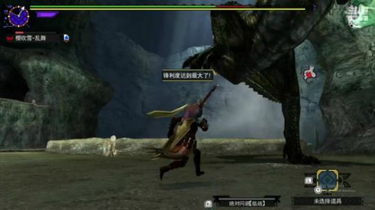 NS游戏MHGU，混起来~ 2020-02-16 23点场