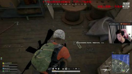 抽PUBG斗鱼纪念体恤额！加油！ 2020-02-16 22点场